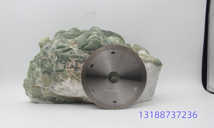Concrete saw blade