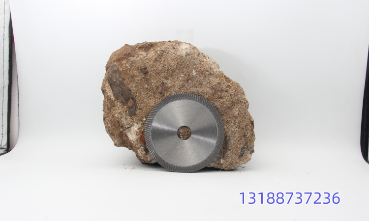 Concrete saw blade
