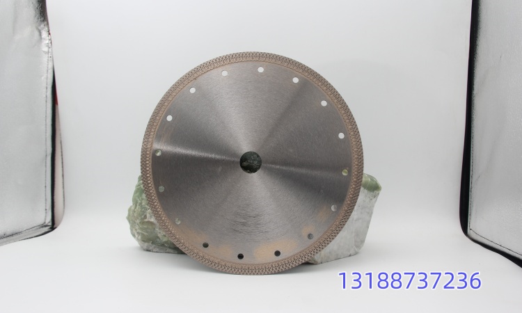 Concrete saw blade
